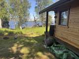 NHN Healy Lake - Photo 32