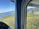 NHN Healy Lake - Photo 44