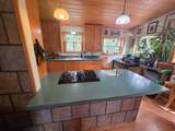 945 Spruce Avenue - Photo 7