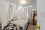 1545 Eielson Street - Photo 11