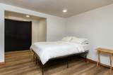 218 Antoinette Avenue - Photo 13