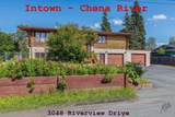 3048 Riverview Drive - Photo 1