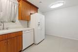 1033 Twenty-Third Avenue - Photo 7