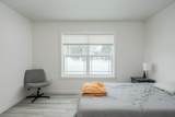 2231 Stitt Court - Photo 23