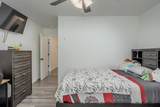 2231 Stitt Court - Photo 38