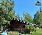 152 MILE Elliott Highway - Photo 24