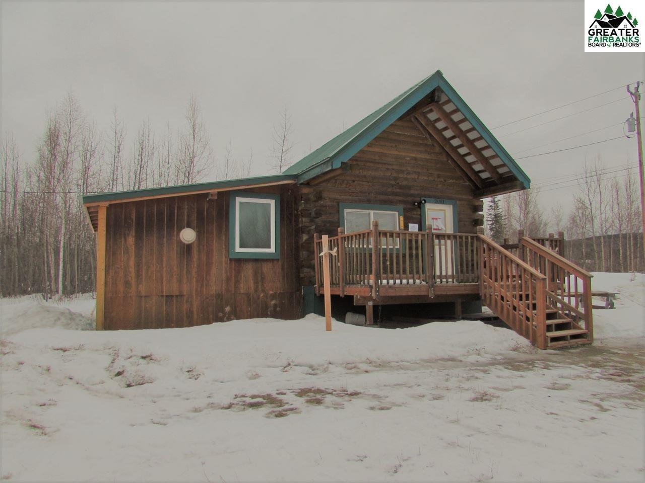 2061 Beth Court - Photo 1