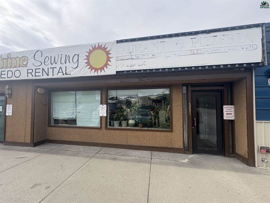 511 Gaffney Road - Photo 1