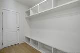 96 Graduate Court - Photo 11
