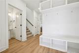 287 Education Drive - Photo 16