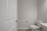 154 Watercress (Lot 70) Lane - Photo 23