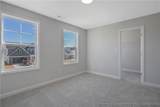 154 Watercress (Lot 70) Lane - Photo 45