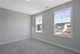 154 Watercress (Lot 70) Lane - Photo 47
