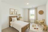 4878 Blue Springs Road - Photo 16