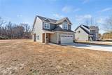 4660 Macedonia Church Road - Photo 38
