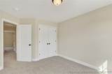117 Boyce Court - Photo 16