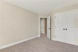 117 Boyce Court - Photo 17