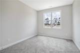 3018 Dinwiddle Drive - Photo 33