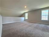 293 Harborwood Street - Photo 32