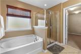 7234 Kinley Commons Ln - Photo 19