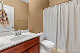 7234 Kinley Commons Ln - Photo 30