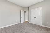 228 Hillwood Drive - Photo 25