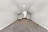 228 Hillwood Drive - Photo 36