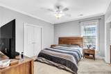 212 Fountainhead Lane - Photo 15