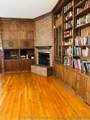 2900 Shaw Avenue - Photo 11
