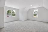 3002 Dinwiddle Drive - Photo 44