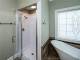 49 Alyssa Court - Photo 24