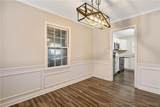 612 York Road - Photo 13
