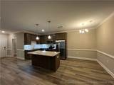 260 Gallery Drive - Photo 5