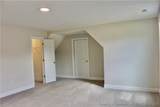 112 Surles Landing Way - Photo 34