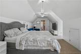 222 Falling Water Road - Photo 39