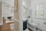 222 Falling Water Road - Photo 7