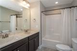 1409 Amen Court - Photo 20