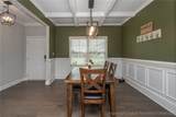 1409 Amen Court - Photo 4
