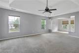 1403 Bosden Place - Photo 3
