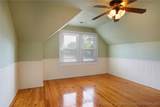 305 Fayetteville Street - Photo 32