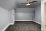 305 Fayetteville Street - Photo 38