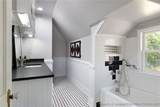 305 Fayetteville Street - Photo 39