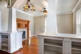 305 Fayetteville Street - Photo 5