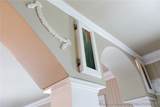 305 Fayetteville Street - Photo 8