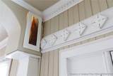 305 Fayetteville Street - Photo 9
