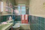 219 Devane Street - Photo 27