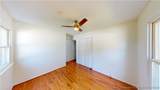 1610 Morehead Avenue - Photo 12