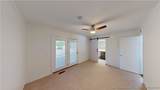 1610 Morehead Avenue - Photo 13
