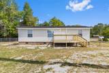 4787 Madison Drive - Photo 2