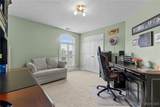3341 School Road - Photo 28